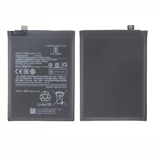 BP42 Compatible with Xiaomi Mi 11 Lite 4250mAh NEO-CORE Extreme Power Replacement Battery