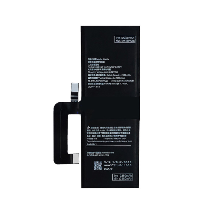 OEM Factory BM4V Battery for Xiaomi Mi 10 Ultra Battery