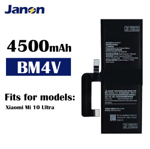 OEM Factory BM4V Battery for Xiaomi Mi 10 Ultra Battery