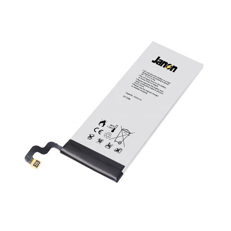 Product photo of the battery