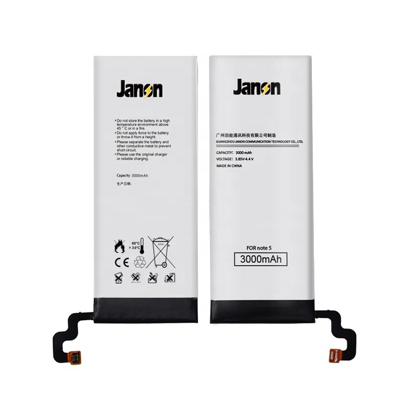 Product photo of the battery
