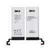 Wholesale China Origin Mobile Phone EB-BN920ABE Battery for Samsung Note 5