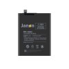 Zero Circle Long Lasting 4850mAh Battery For Xiaomi Mi Max BM49 Battery For Xiaomi Mi Max