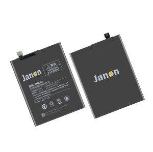 Zero Circle Long Lasting 4850mAh Battery For Xiaomi Mi Max BM49 Battery For Xiaomi Mi Max