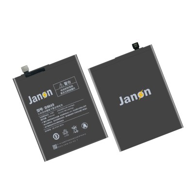 Zero Circle Long Lasting 4850mAh Battery For Xiaomi Mi Max BM49 Battery For Xiaomi Mi Max