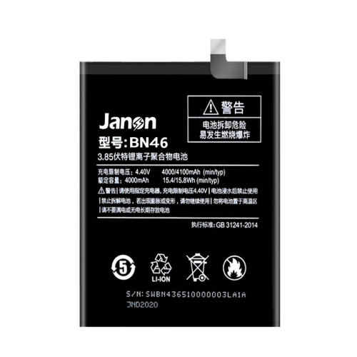 OEM 4100mAh BN46 Battery for Xiaomi Redmi Note 8 Mobile Phone Battery