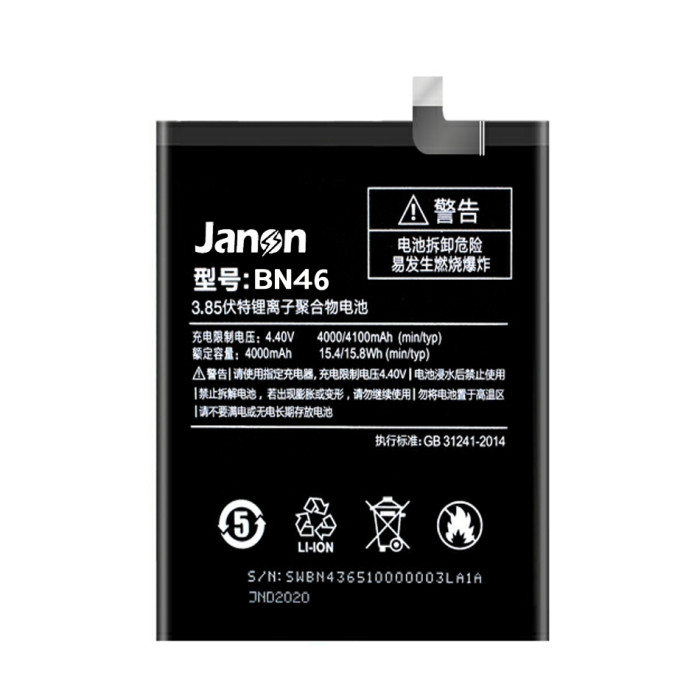 OEM 4100mAh BN46 Battery for Xiaomi Redmi Note 8 Mobile Phone Battery