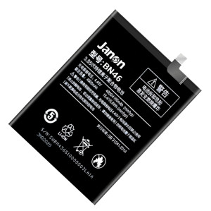 OEM 4100mAh BN46 Battery for Xiaomi Redmi Note 8 Mobile Phone Battery