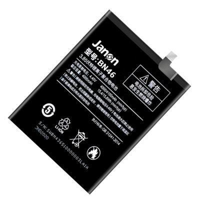 OEM 4100mAh BN46 Battery for Xiaomi Redmi Note 8 Mobile Phone Battery
