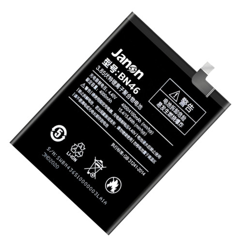 OEM 4100mAh BN46 Battery for Xiaomi Redmi Note 8 Mobile Phone Battery