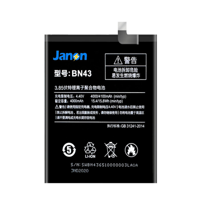 OEM 4100mAh BN43 Battery for Xiaomi Redmi Note 4 Redmi Note 4X Mobile Phone Battery