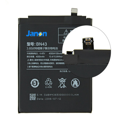OEM 4100mAh BN43 Battery for Xiaomi Redmi Note 4 Redmi Note 4X Mobile Phone Battery