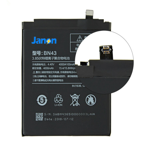 OEM 4100mAh BN43 Battery for Xiaomi Redmi Note 4 Redmi Note 4X Mobile Phone Battery