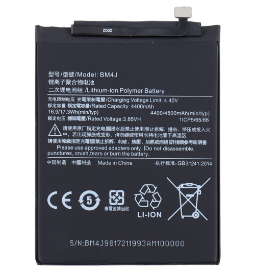 OEM 4500mAh BM4J Battery for Xiaomi Redmi Note 8 Pro Mobile Phone Battery