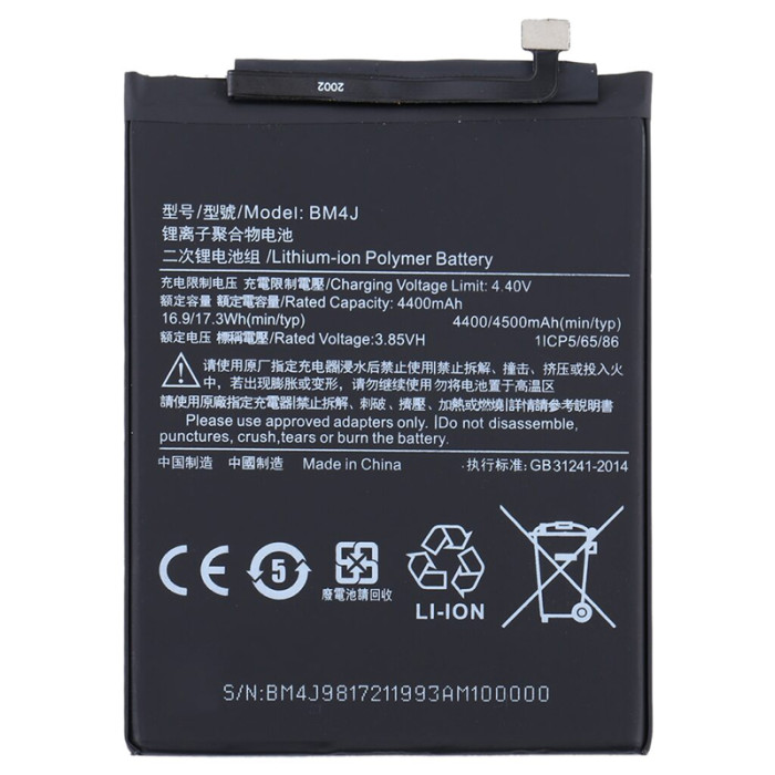 OEM 4500mAh BM4J Battery for Xiaomi Redmi Note 8 Pro Mobile Phone Battery