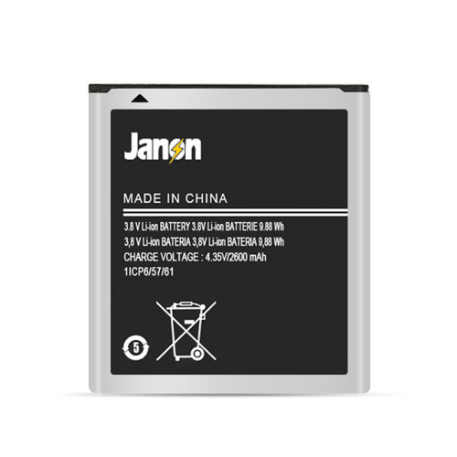 OEM 2600mAh EB-BG530BBC Battery for Samsung Galaxy Grand Prime G530 Galaxy J5 J500 Mobile Phone Battery
