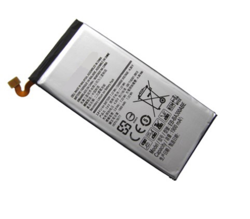 Product photo of the battery