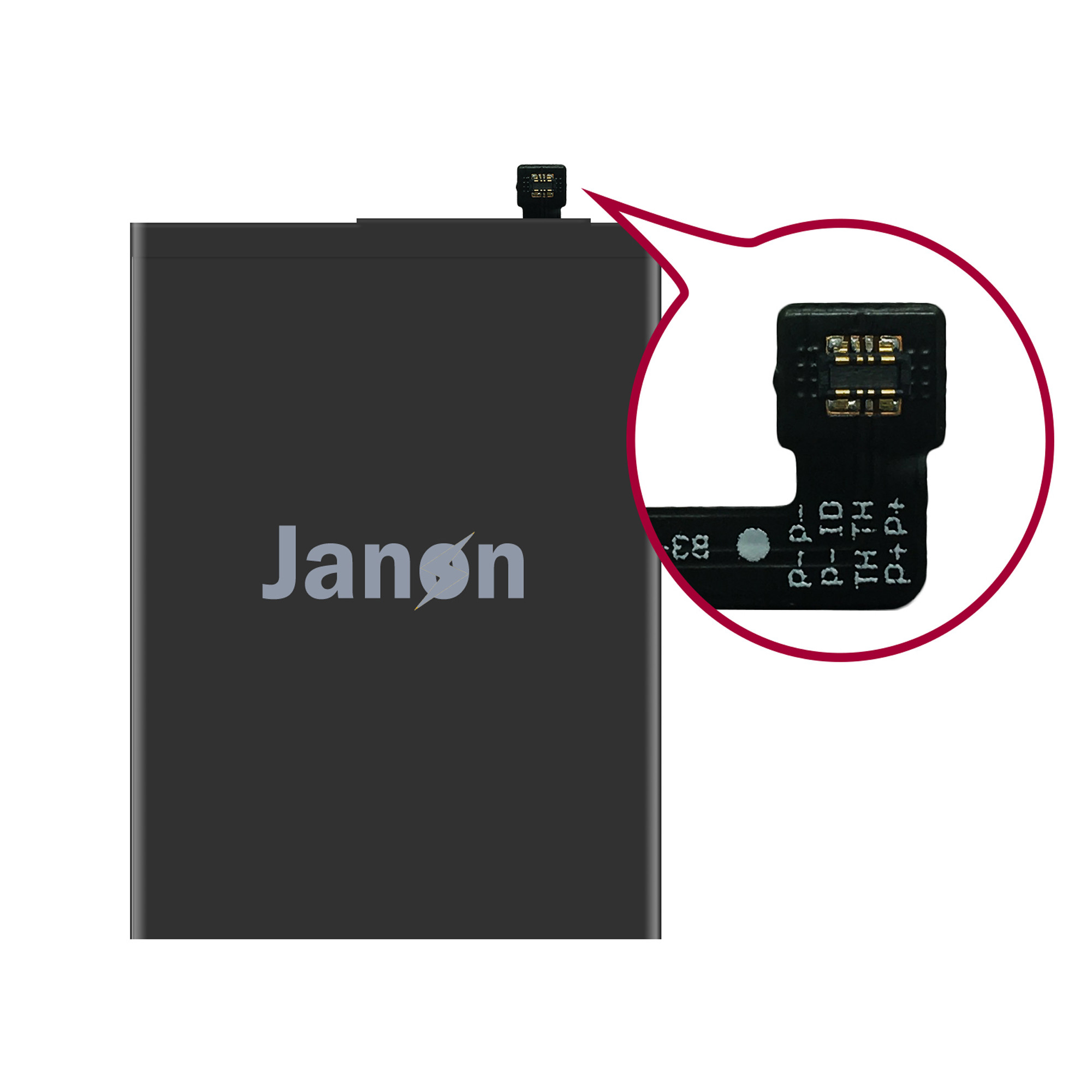 Product photo of the battery