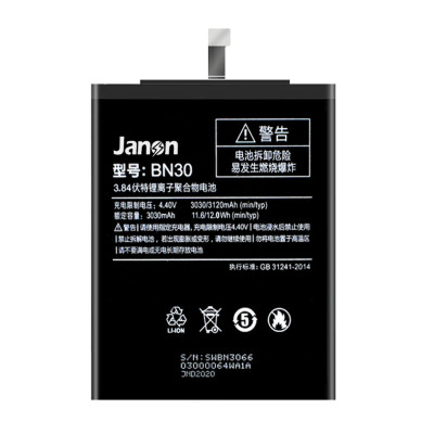 OEM 3120mAh BN30 Battery for Xiaomi Redmi 4A Mi 4A Mobile Phone Battery