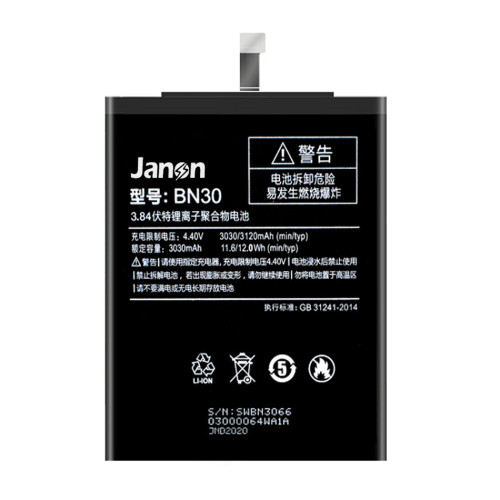 OEM 3120mAh BN30 Battery for Xiaomi Redmi 4A Mi 4A Mobile Phone Battery