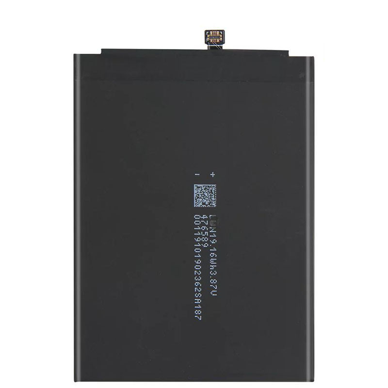 Product photo of the battery