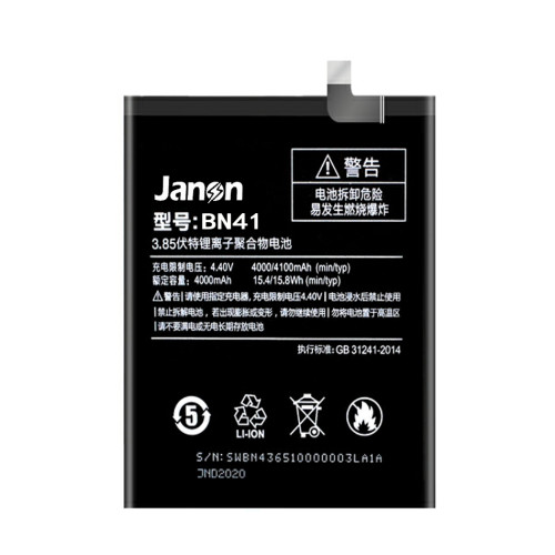 OEM 4100mAh BN41 Battery for Xiaomi Redmi Note 4 MTK Redmi Note 4X MTK Mobile Phone Battery