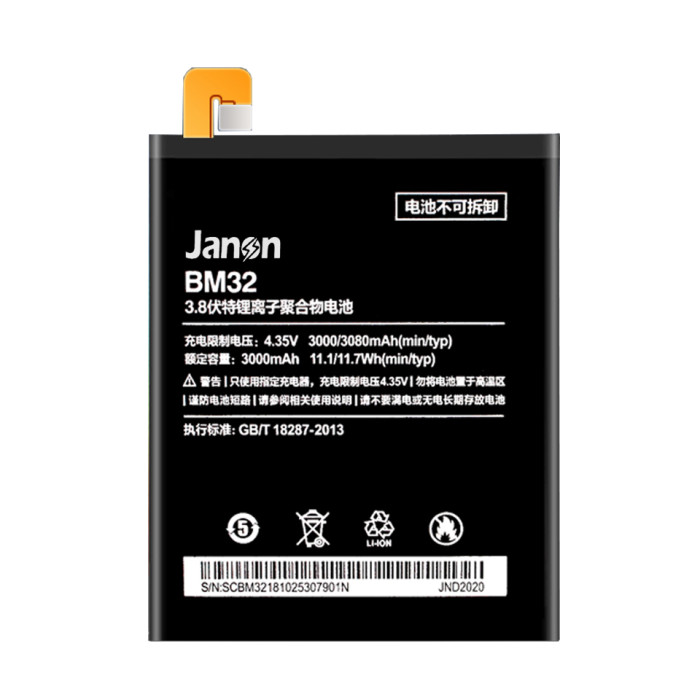 OEM 3080mAh BM32 Battery for Xiaomi Mi 4 Mobile Phone Battery