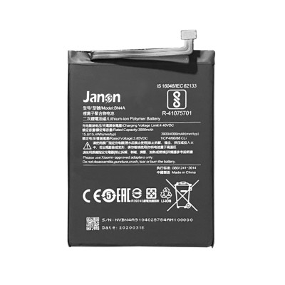 OEM 4000mAh BN4A Battery for Xiaomi Redmi Note 7 Mobile Phone Battery