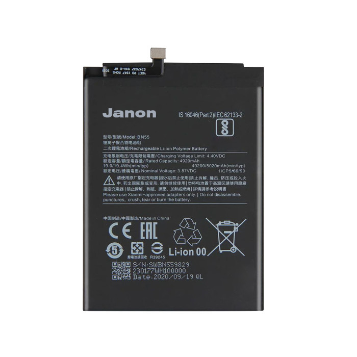OEM 5020mAh BN55 Battery for Xiaomi Redmi Note 9S Mobile Phone Battery