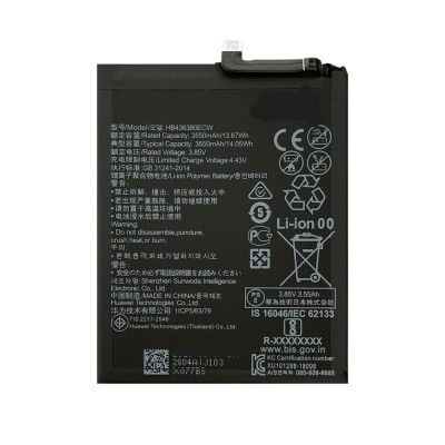 OEM 3650mAh HB436380ECW Battery for Huawei P30 Mobile Phone Battery