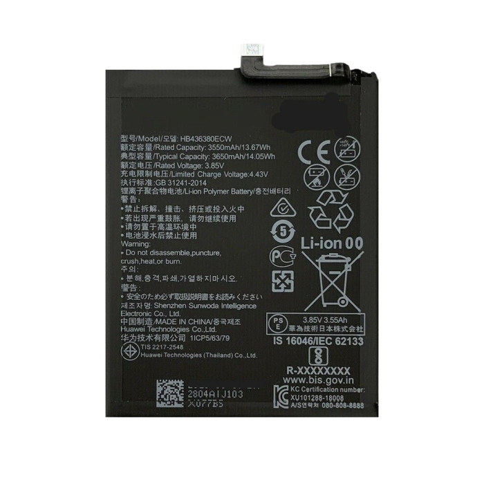 OEM 3650mAh HB436380ECW Battery for Huawei P30 Mobile Phone Battery