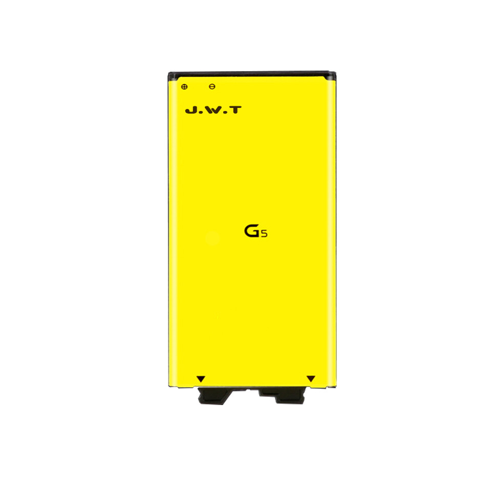 Product photo of the battery