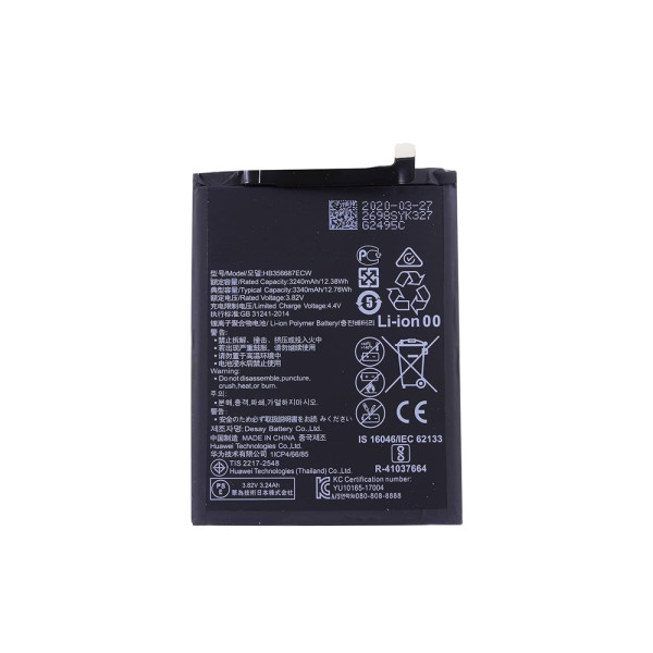 Wholesale 3340mAh HB356687ECW Battery for Huawei P30 Lite Nova 3i Mate 10 Lite Nova 2i