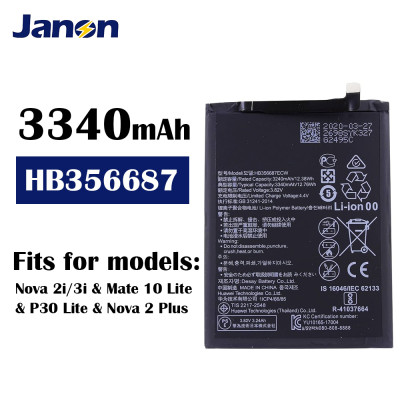 Wholesale 3340mAh HB356687ECW Battery for Huawei P30 Lite Nova 3i Mate 10 Lite Nova 2i
