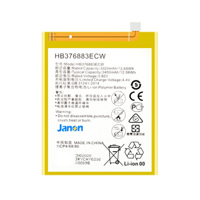Factory 3400mAh HB376883ECW Battery for Huawei P9 Plus VIE-L09 Mobile Phone Battery