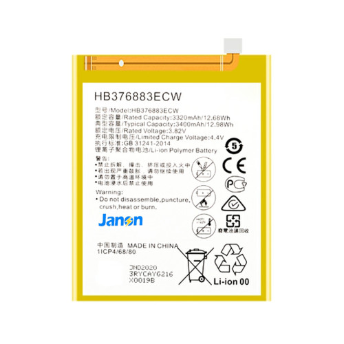 Factory 3400mAh HB376883ECW Battery for Huawei P9 Plus VIE-L09 Mobile Phone Battery