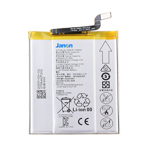 Brand New 2700mAh HB436178EBW Battery for Huawei Mate S Mobile Phone Battery
