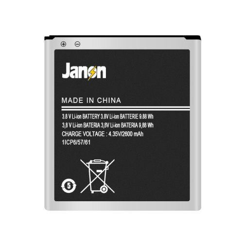 OEM 2600mAh EB-BG530BBC Battery for Samsung Galaxy Grand Prime Mobile Phone Battery