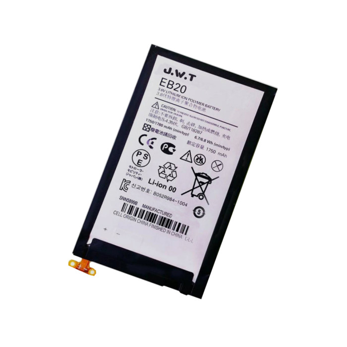 Brand New 1780mAh EB20 Battery for Motorola RAZR XT910 Mobile Phone Battery