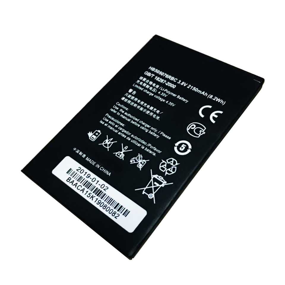 Product photo of the battery