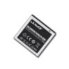 Grade A 2330mAh B740AE Battery for Samsung Galaxy S4 Zoom C101 Mobile Phone Battery