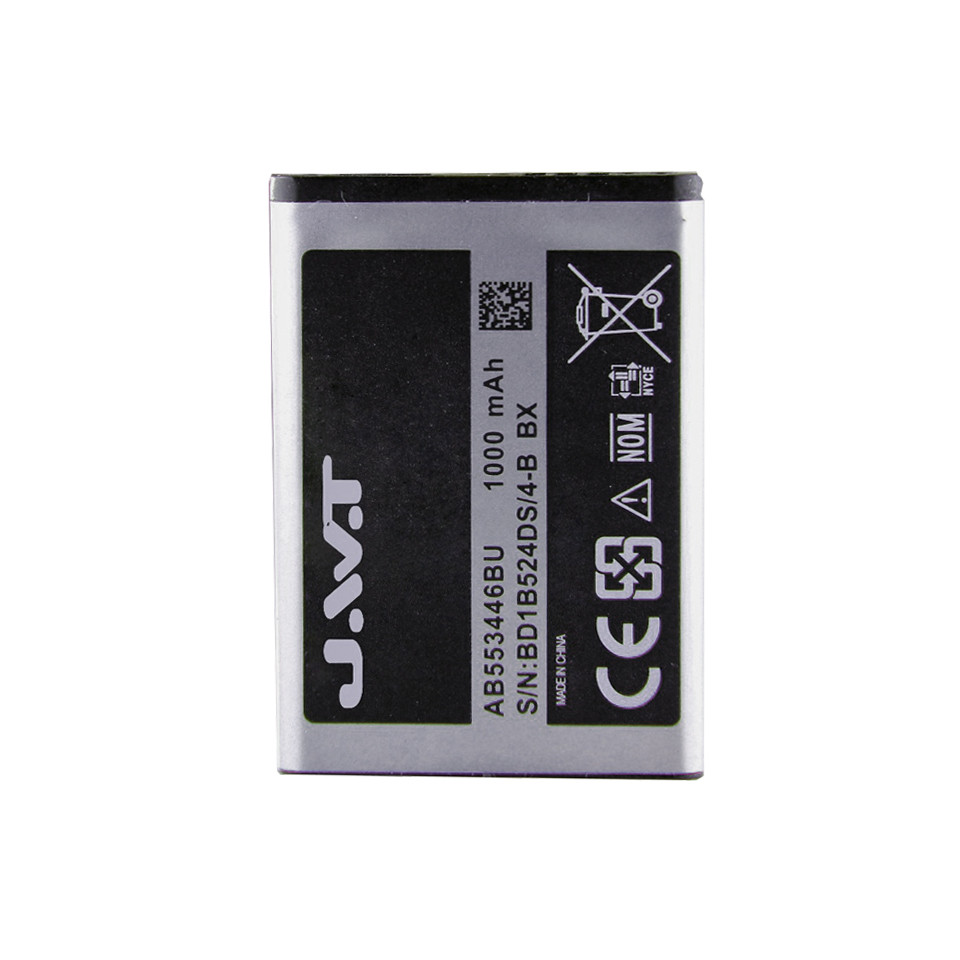 Product photo of the battery
