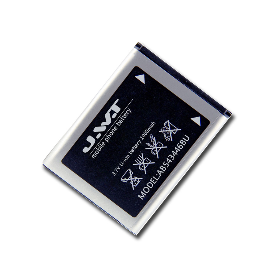 Product photo of the battery