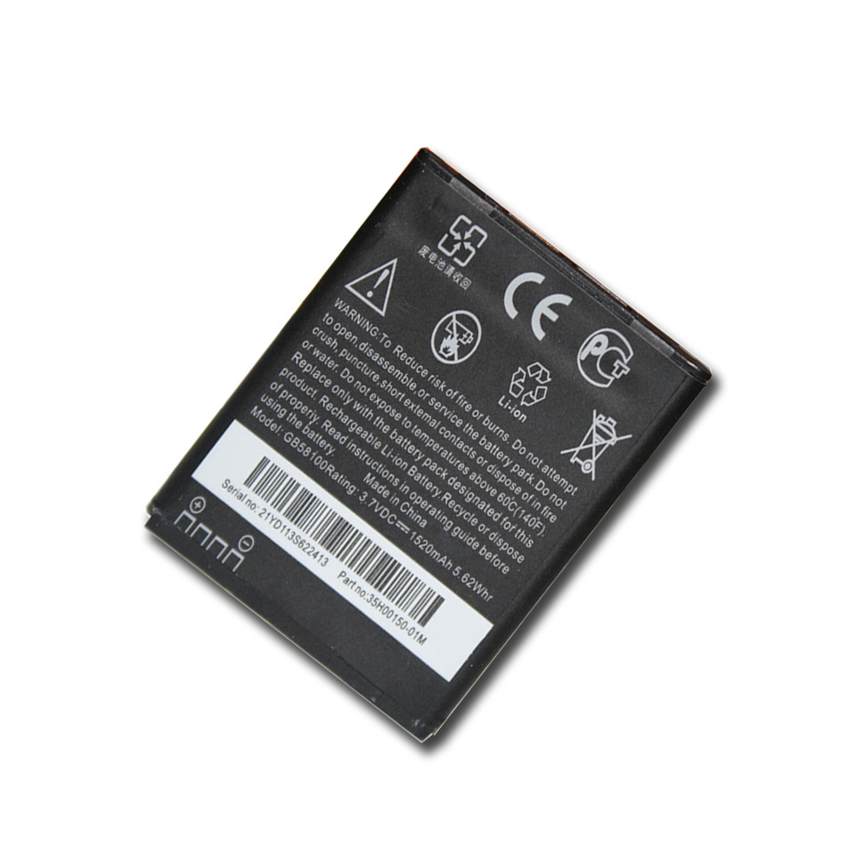 Product photo of the battery