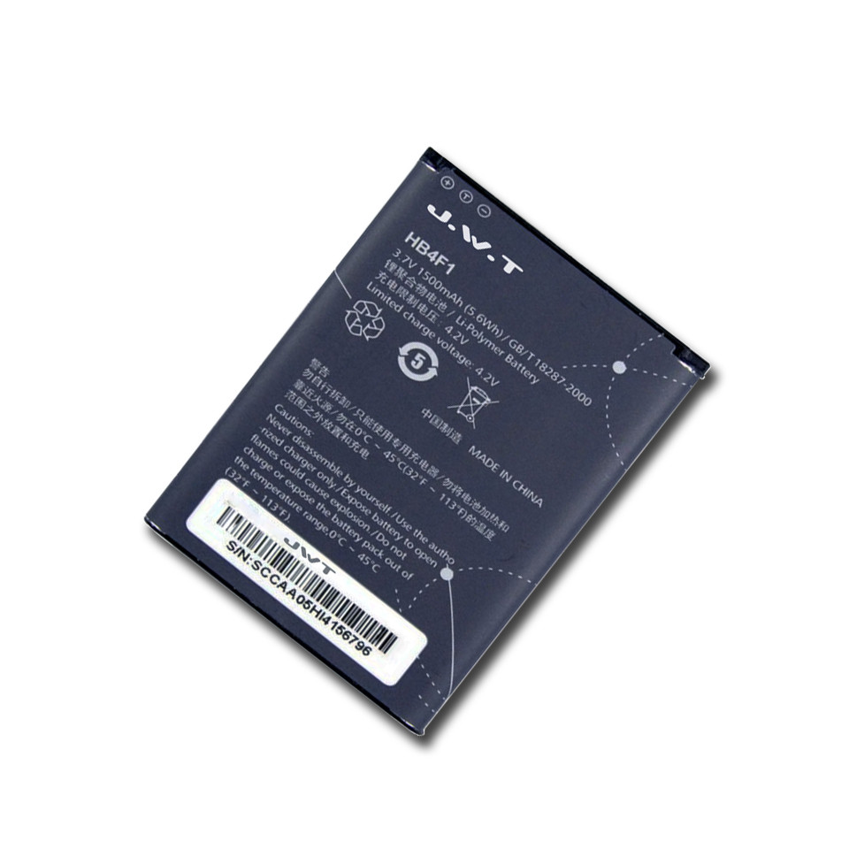 Product photo of the battery