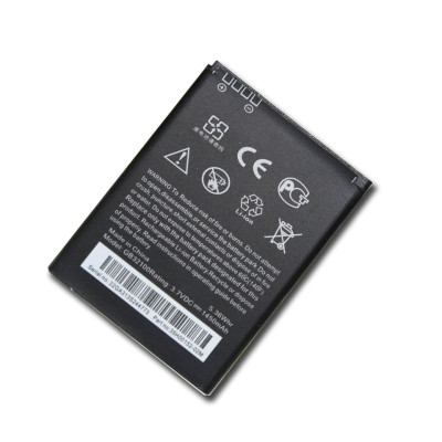 Grade A 1450mAh GB32100 Battery for HTC Desire S G13 Mobile Phone Battery