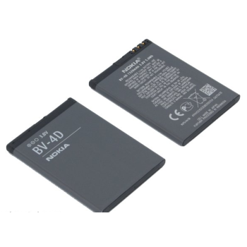 replacement battery for nokia bv-4d