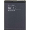replacement battery for nokia bv-4d