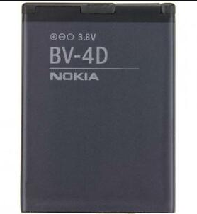 replacement battery for nokia bv-4d