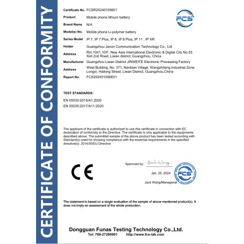 CE